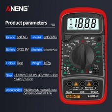 Цифровий мультиметр Aneng AN8205C червоний
