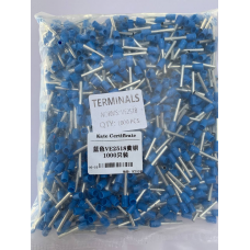 Наконечник трубчастий VE2518 - 2,5-18 мм з ізоляцією 1000шт синій