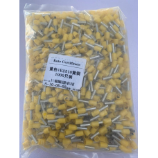 Наконечник трубчастий VE2510 - 2,5-10 мм з ізоляцією 1000шт жовтий