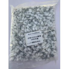 Наконечник трубчастий VE2510 - 2,5-10 мм з ізоляцією 1000шт білий