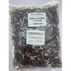 Наконечник трубчастий VE2508 - 2,5-8 мм з ізоляцією 1000шт коричневий