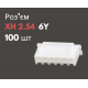 Роз'єм XH 2.54 6Y («мама») 100 шт