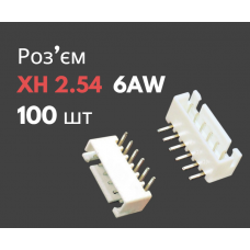Роз'єм кутовий XH 2.54 6AW («тато») 100 шт