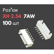 Роз'єм кутовий XH 2.54 7AW («тато») 100 шт