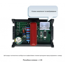 Вольтметр цифровий змінної напруги AC 30-500V 0,36 дюйма - сині цифри