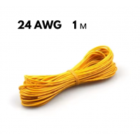 Провід у м'якій силіконовій оболонці жовтий 24 AWG 1 м