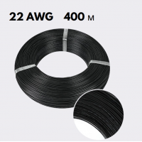 Провід у м'якій силіконовій оболонці чорний 22 AWG 400 м