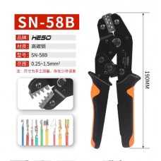 Кримпер (обтискні кліщі) SN58B для дротів
