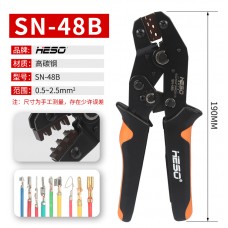 Кримпер (обтискні кліщі) SN48B для дротів