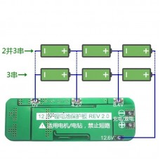 BMS Контролер заряду-розряду 3-х Li-Ion 18650 HX-3S-FL20-A 11.1V-12.6V 20A