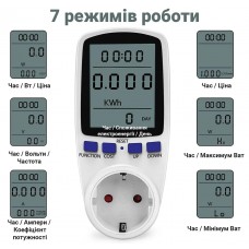 Розетка з лічильником електроенергії, енергометр, ватметр побутовий Intertek BE009