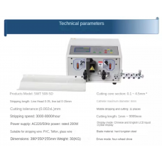 Станок для нарізання та очистки проводів SD-508 SWT508SD/N Станок для нарізання та очистки проводів SD-508 SWT508SD/N