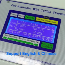 Станок для нарізання та очистки проводів SD-508 SWT508SD/N Станок для нарізання та очистки проводів SD-508 SWT508SD/N