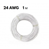Провід у м'якій силіконовій оболонці білий 24 AWG 1 м